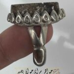 انگشتر هبهاب ستاره داود ارزان