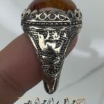 انگشتر سلیمانی آتشی