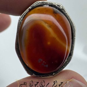 انگشتر عقیق حمایتگر در مسیر توسعه شخصی و مالی 6 انگشتر عقیق حمایتگر در مسیر توسعه شخصی و مالی