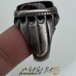 انگشتر عقیق زیبا - نماد قدرت درونی و مانع انرژیهای منفی