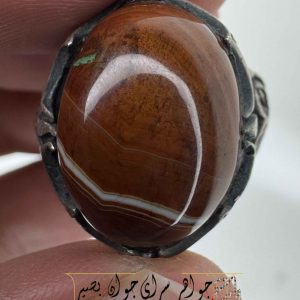 انگشتر عقیق آرامشبخش - ابزاری برای ذهن آسوده و روح سرزنده 8 انگشتر عقیق آرامشبخش