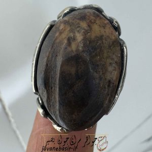 انگشتر هبهاب پادشاهی