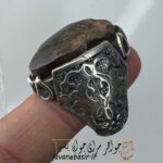 انگشتر هبهاب پادشاهی
