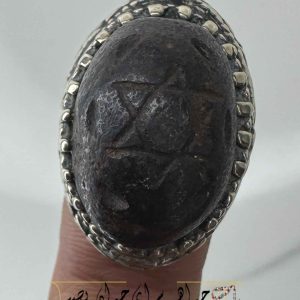 انگشتر سنگ هبهاب اصلی
