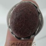 انگشتر سنگ هبهاب سرخ (خونی) با طلسم اهرون مهرون