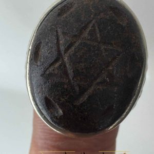 انگشتر هبهاب کهنه ستاره داود
