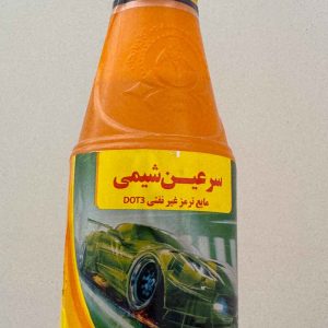 روغن ترمز زرد رنگ سرعین شیمی 4 روغن ترمز زرد رنگ سرعین شیمی
