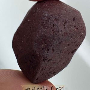 مهره هبهاب خونی ویژه؛ تقویت میدان مغناطیسی جذب و ارادهی شخصی 11 مهره هبهاب خونی ویژه؛ تقویت میدان مغناطیسی جذب و ارادهی شخصی