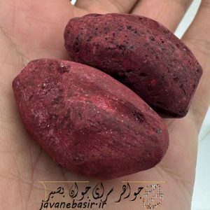 هبهاب خونی جفتی