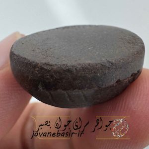 سنگ هبهاب مغربی
