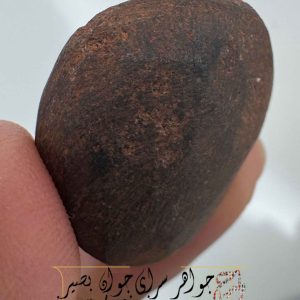 سنگ هبهاب؛ درمان بیخوابی، آرامشبخشی عمیق و خوابی آسوده