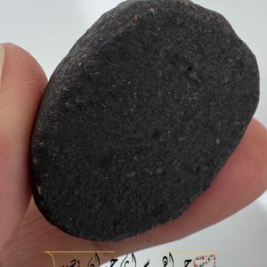 سنگ هبهاب؛ ارتقاء مهارتهای ارتباطی و ایجاد روابط مؤثرتر