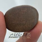 سنگ هبهاب؛ راز افزایش جذابیت، کاریزما و قدرت جذب افراد