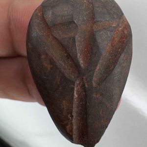 سنگ هبهاب؛ سپر محافظ قدرتمند در برابر چشم زخم و طلسمات شیطانی 10 سنگ هبهاب؛ سپر محافظ قدرتمند در برابر چشم زخم و طلسمات شیطانی