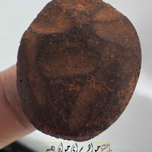 سنگ هبهاب؛ راز طول عمر، جوانی پایدار و طراوت بینظیر جسم و روح 4 سنگ هبهاب؛ راز طول عمر، جوانی پایدار و طراوت بینظیر جسم و روح