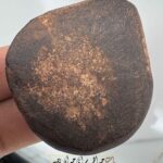 سنگ هبهاب؛ کلید گشایش رزق و ثروت با تضمین