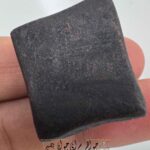 سنگ هبهاب؛ همراهی قدرتمند در مسیر تحقق اهداف متعالی