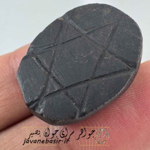 سنگ هبهاب؛ تضمین کننده تعادل، هماهنگی و صلح درونی و روابط 5 سنگ هبهاب؛ تضمین کننده تعادل، هماهنگی و صلح درونی و روابط