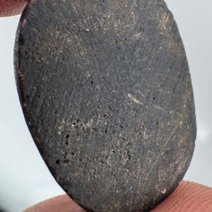 سنگ هبهاب عراقی (Iraqi Habhab Stone)
