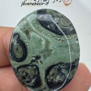 حجر شاه فرعونی ماداگاسکار