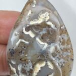 سنگ سلطانی فعال کمیاب