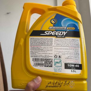 روغن موتور اسپیدی یورپیوم 10W-40 SJ مخصوص موتورهای یورو ۴