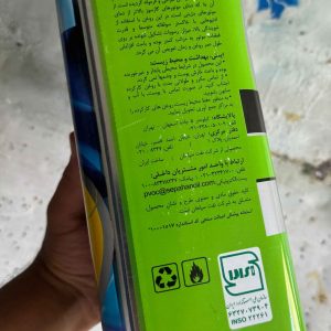 روغن موتور سوپر اکو اسپیدی اسپشیال فلزی 5 لیتری 10W40 SL