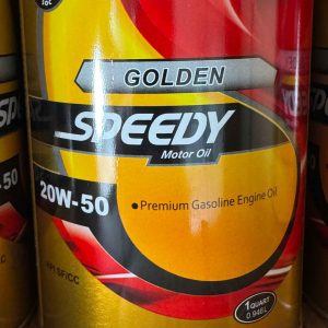 روغن موتور اسپیدی مدل GOLDEN 20W-50 حجم ۱ لیتر 7 روغن موتور اسپیدی مدل GOLDEN 20W-50 حجم ۱ لیتر