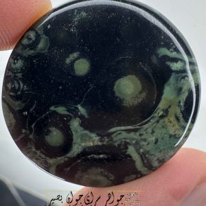 سنگ شاه فرعونی