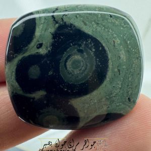 سنگ شاه فرعونی