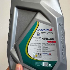 روغن موتور نفت پارس پارس سوپر پایا 10W40 SL پلاستیکی 1 لیتری