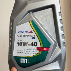 روغن موتور نفت پارس پارس سوپر پایا 10W40 SL پلاستیکی 1 لیتری 6 روغن موتور نفت پارس پارس سوپر پایا 10W40 SL پلاستیکی 1 لیتری