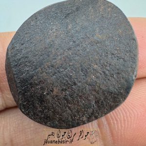 سنگ هبهاب هماهنگی کامل با کائنات