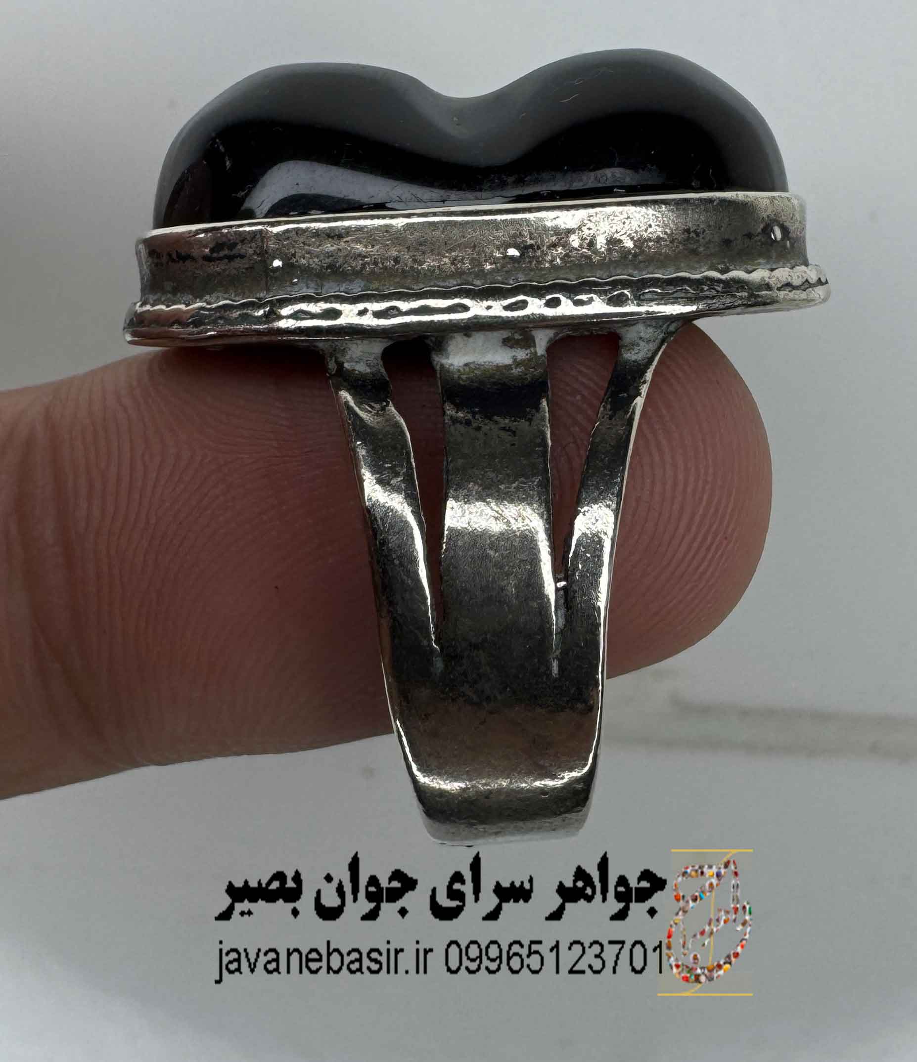 انگشتر باباقوری دو کوهانه