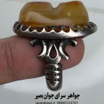 انگشتر باباقوری دوکوهانه کهنه