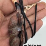 گردنبند اعجوبه باستانی و همهکاره