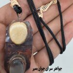 گردنبند اعجوبه باستانی و همهکاره