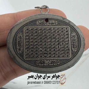 گردنبند سنگ عباسآبادی منقش به اسم اعظم | دژ تسخیرناپذیر الهی 6 گردنبند سنگ عباسآبادی