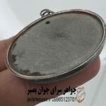 گردنبند عباسآبادی