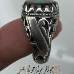انگشترفیروزه درمانگر