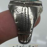 انگشترفیروزه سلطنتی