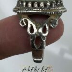 انگشترفیروزه منظره