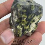 سنگ اعلای باطل مهره