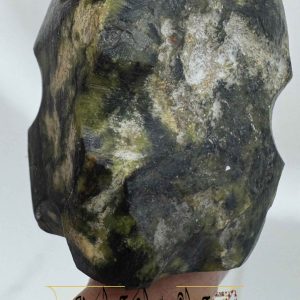 سنگ اعلای باطل مهره