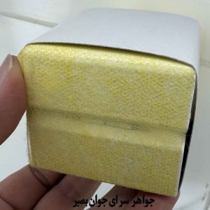 جعبه انگشتر چوبی 1 انگشتری مناسب هدیه