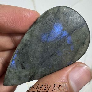 لابرادوریت ماداگاسکار اقتصادی طرح اشکی درشت