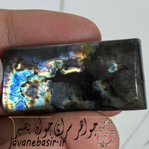 سنگ لابرادوریت ماداگاسکار