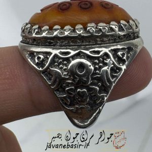 مقاوم‌سازی هاله و پرهیز از چشم‌زخم و حسادت با انگشترعطف