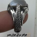 انگشتر باباقوری نقره