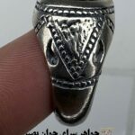 انگشتر فیروزه